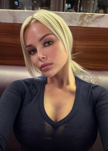 Алиса, Г. Судак